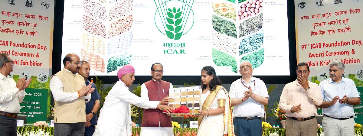 ICAR Foundation Day